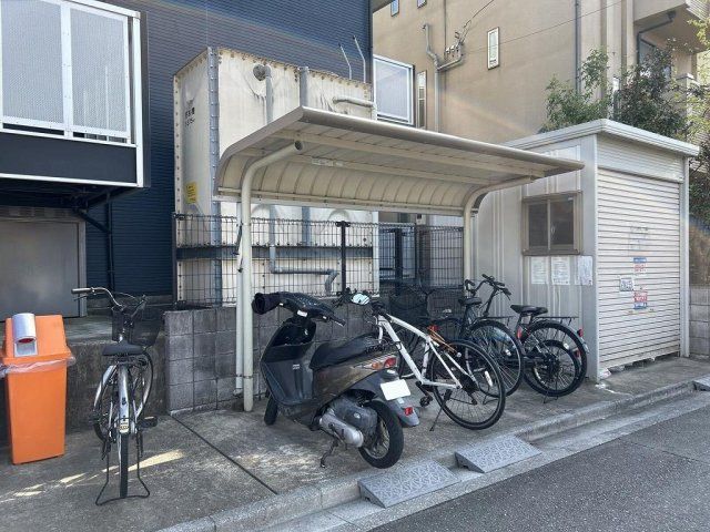 その他