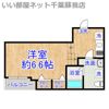 STAGE蘇我の間取り画像