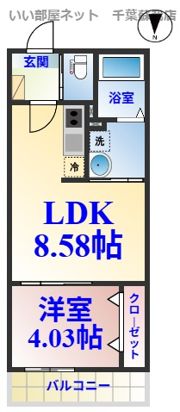 HFR蘇我B棟の間取り画像