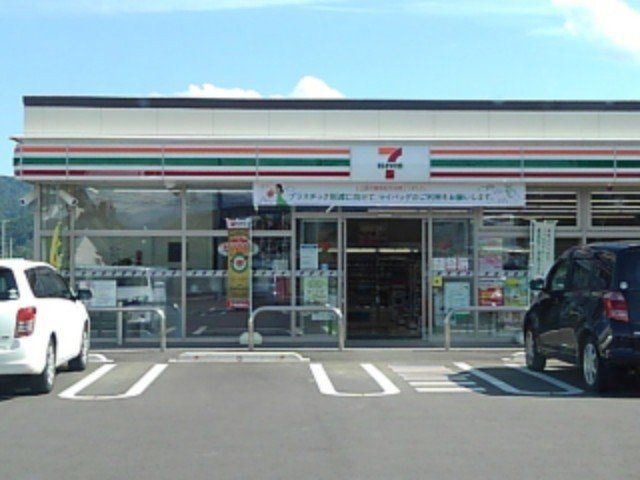 セブンイレブン更埴雨宮店まで1000m