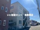 アルファーハイツの間取り画像