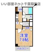 ジャンダルムの間取り画像