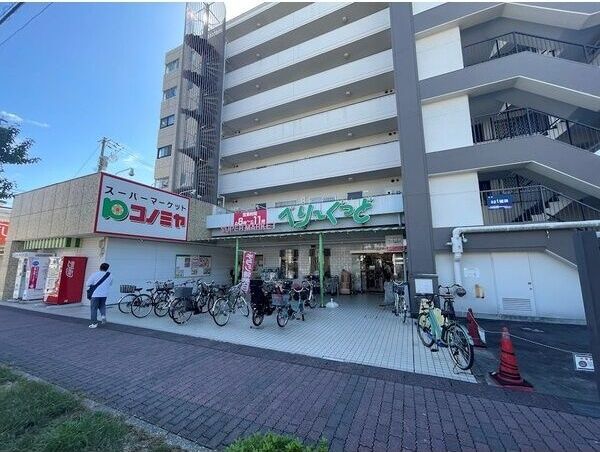 近くに施設あり