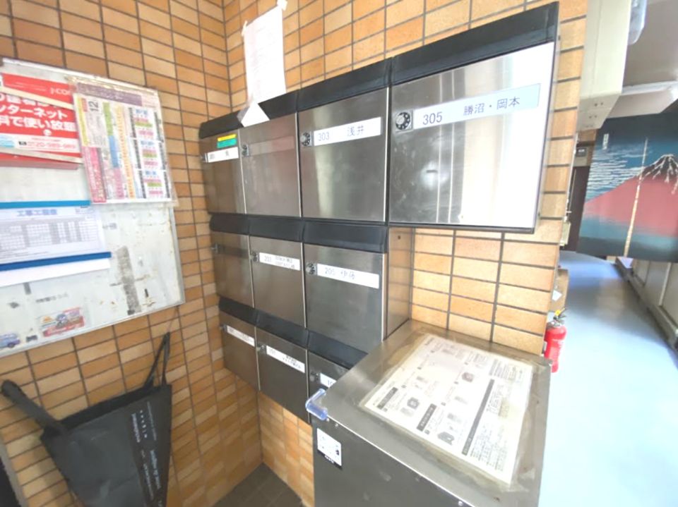 その他
