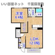 オアシスⅨの間取り画像