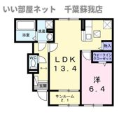 ハレ ポロカ Ⅰの間取り画像