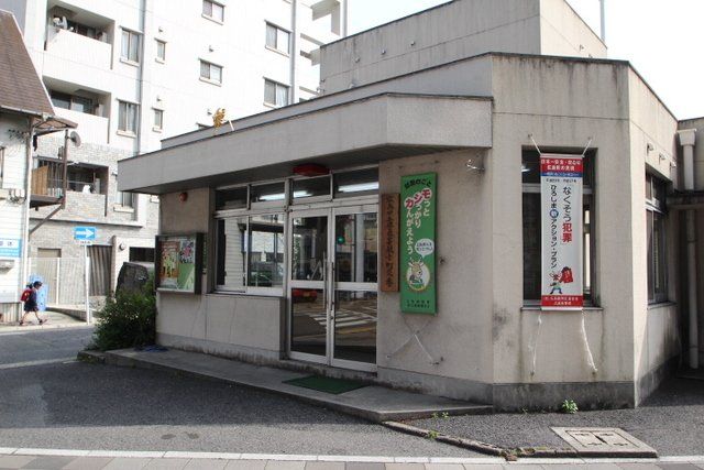 近くに施設あり