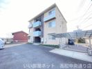 シャーメゾン高松西の外観