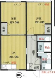 第一下田ハイツの間取り画像