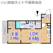 Ajour蘇我03の間取り画像