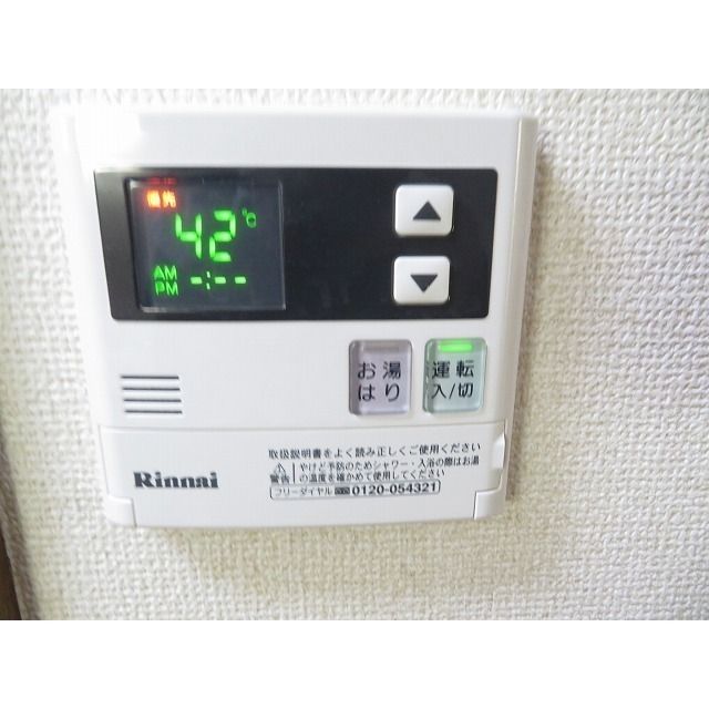バスルーム