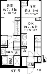 ソラシアレジデンス学芸大学IIの間取り画像