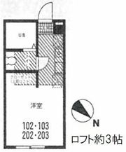 ハーミットクラブハウス追浜B棟の間取り画像