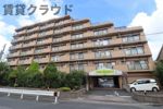 ヒロ末広の外観