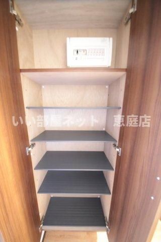 収納