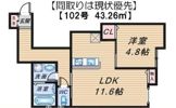 Comfort Flats曽根東町の間取り画像