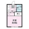 マーメゾン大坂の間取り画像