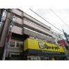 アムス小岩WESTの外観