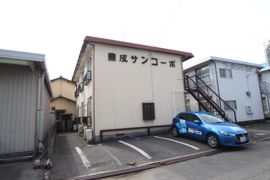 豊成サンコーポの外観画像