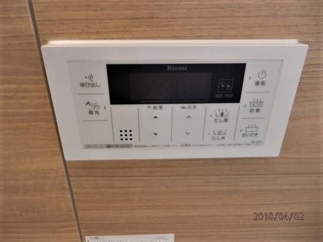 バスルーム