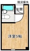 アークビルの間取り画像