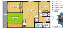 サンワード緑地の間取り画像