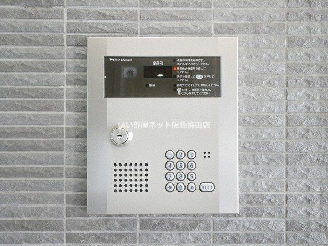 セキュリティ