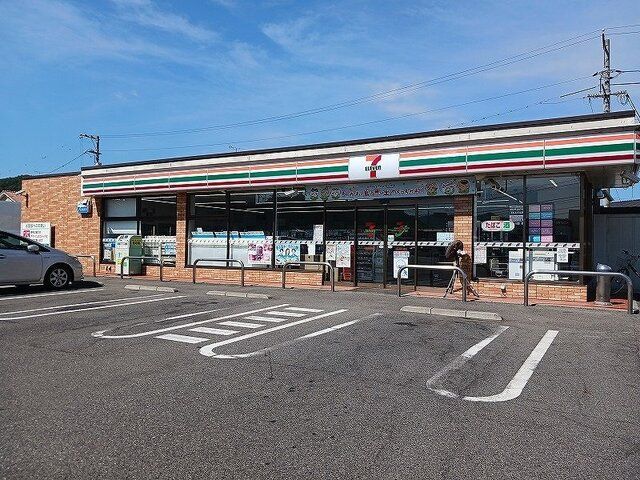 セブンイレブン御幸町中津原店まで630m