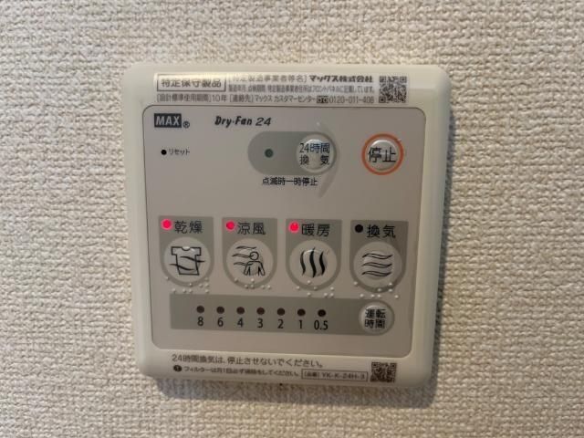 バスルーム