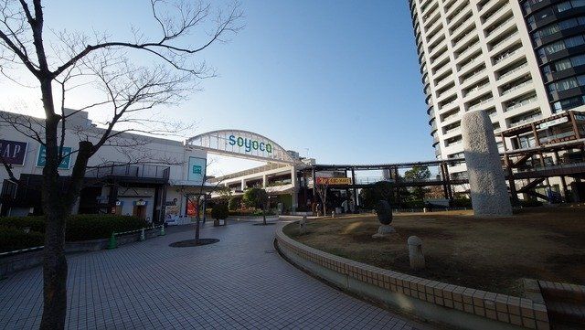 近くに施設あり