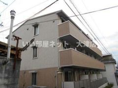 RSAの外観画像