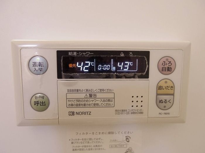 バスルーム