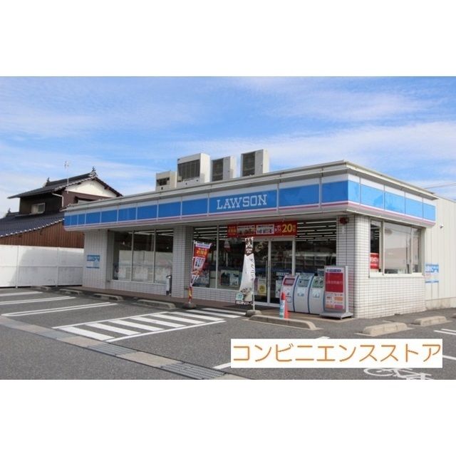 近くに施設あり
