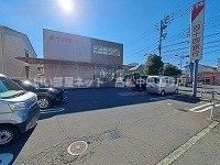 百十四銀行CS松福支店さんまで700m