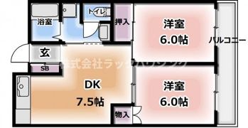 フリーディオ大和田の間取り画像