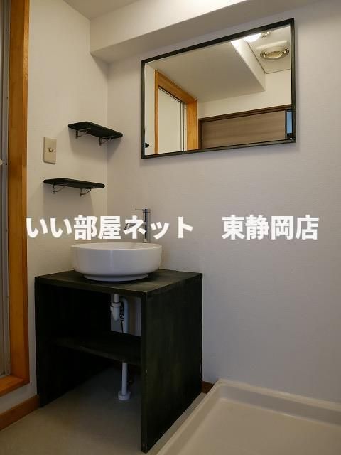 洗面