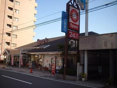 近くに施設あり
