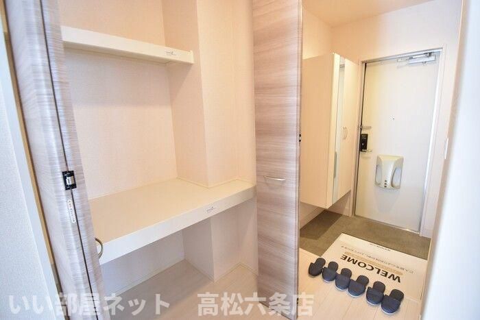 収納