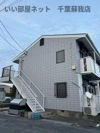アルマシエルⅠの外観