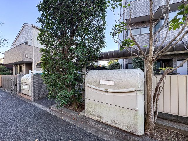 その他