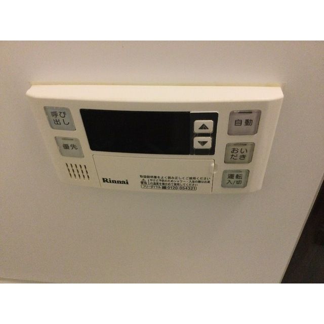 バスルーム