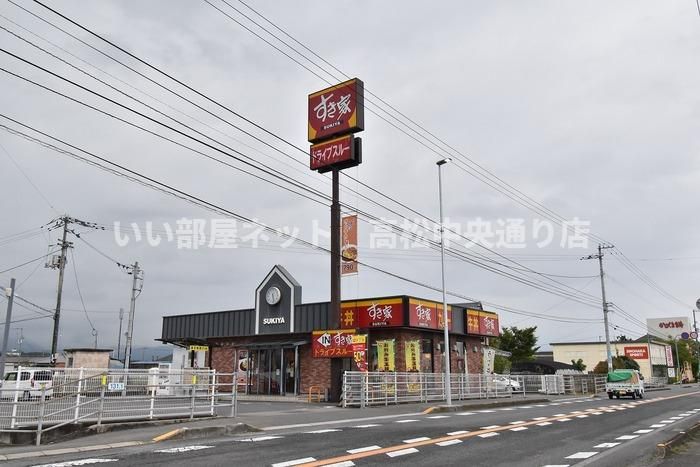 近くに施設あり