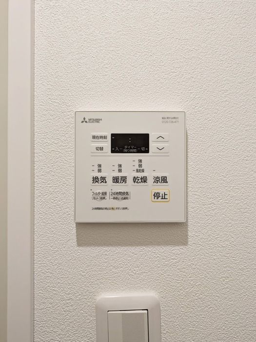 バスルーム