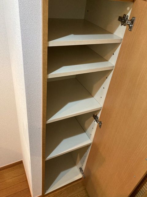 収納