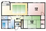 高尾野町上水流 2LDKの間取り画像