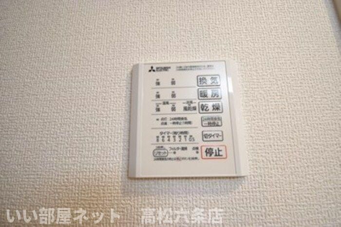 バスルーム