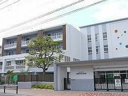 黒崎中央小学校(360m)