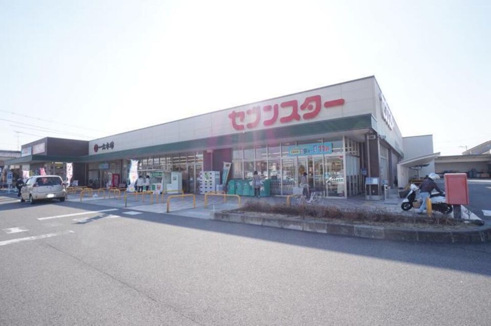 近くに施設あり