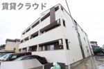 ミリアビタ大森台の外観