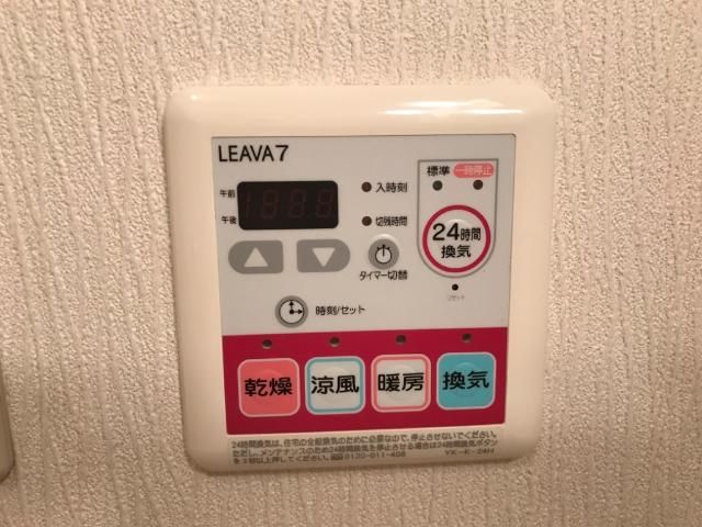 バスルーム